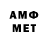 МЕФ 4 MMC rob dsito