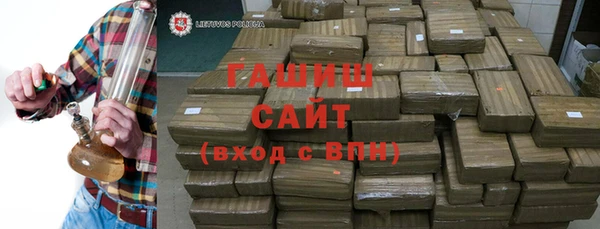спиды Заволжье