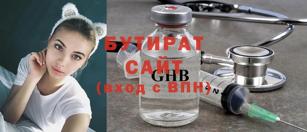 mdma Покачи