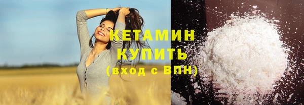 таблы Заводоуковск