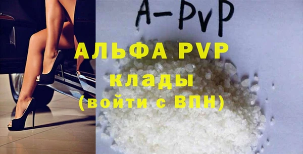 не бодяженный Покров