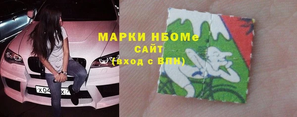 не бодяженный Покровск