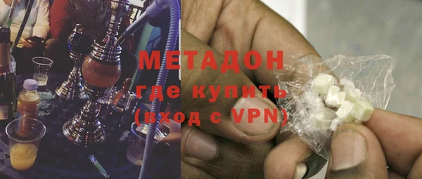 спиды Заволжье