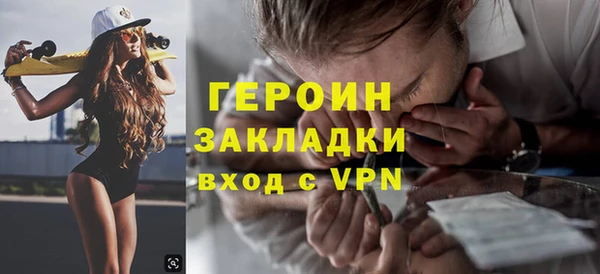 не бодяженный Покров