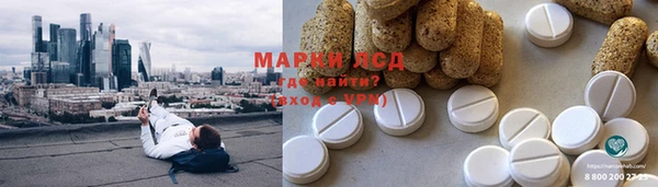 mdma Покачи