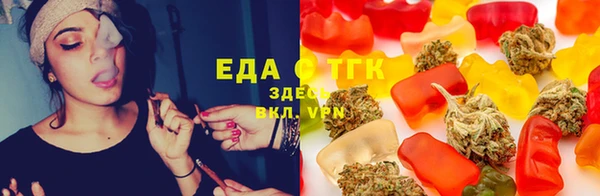 не бодяженный Покровск