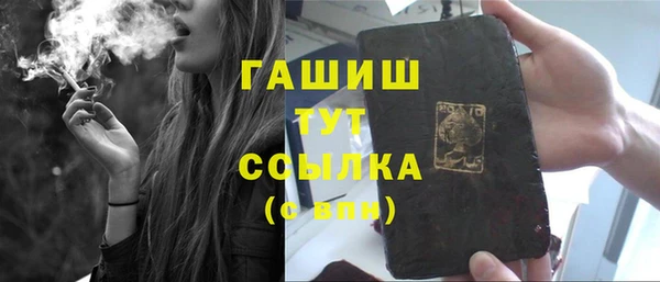 mdma Покачи