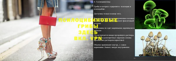 не бодяженный Покровск