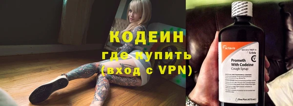 не бодяженный Покров