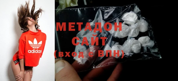 mdma Покачи