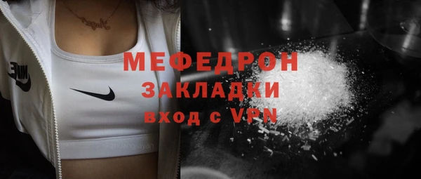не бодяженный Покров