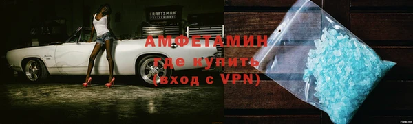 не бодяженный Покров