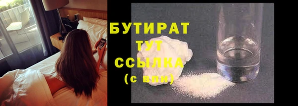 кокаин перу Пересвет