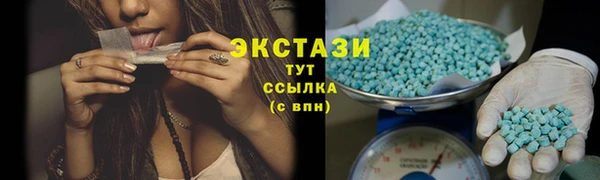 не бодяженный Покров