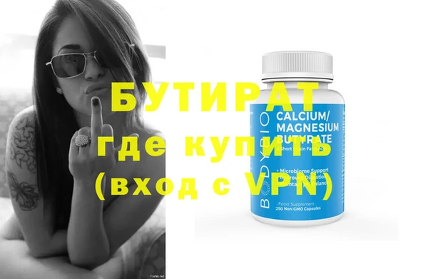 mdma Покачи