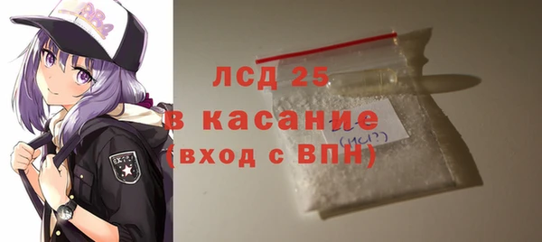 mdma Покачи