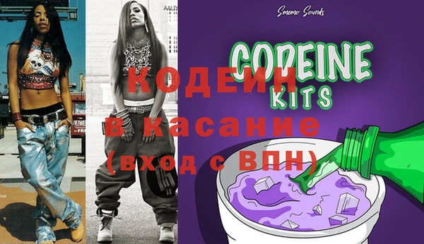 mdma Покачи