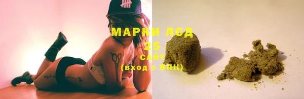 mdma Покачи