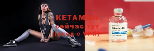 ECSTASY Пестово