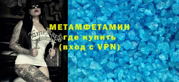не бодяженный Покровск