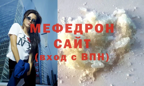 Альфа ПВП Переславль-Залесский