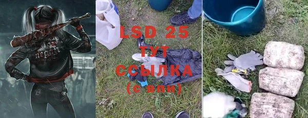 не бодяженный Покровск