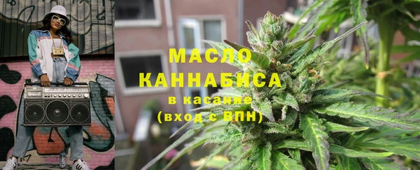 не бодяженный Покров