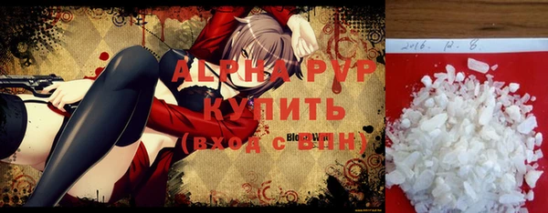 не бодяженный Покров