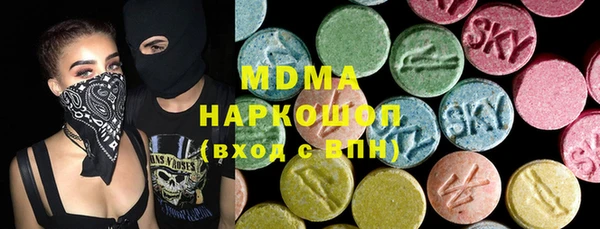не бодяженный Покровск