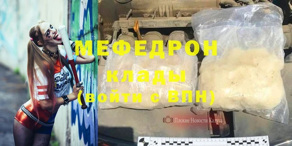 не бодяженный Покровск