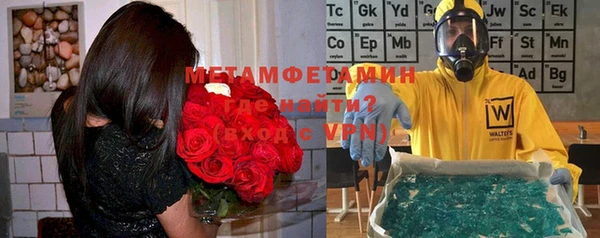 mdma Покачи