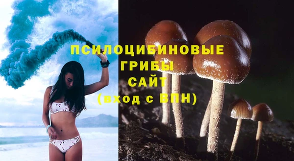 mdma Покачи