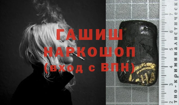 mdma Покачи