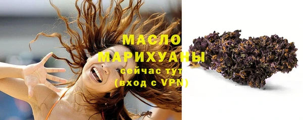 не бодяженный Покров