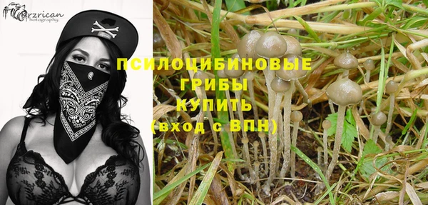 не бодяженный Покровск