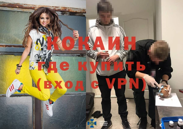 не бодяженный Покров