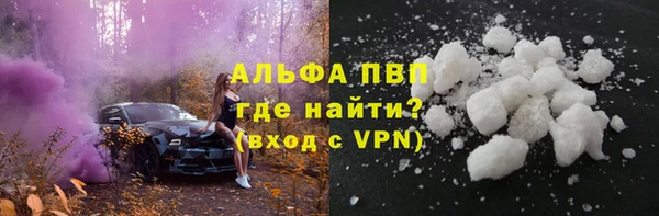 не бодяженный Покровск